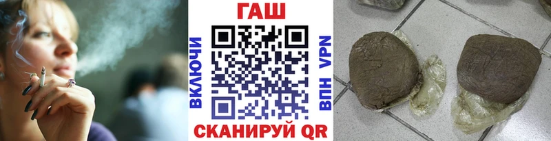 Купить  Тюмень  ГАШИШ Ice-O-Lator 