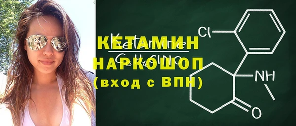 винт Армянск
