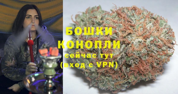 марки lsd Арсеньев