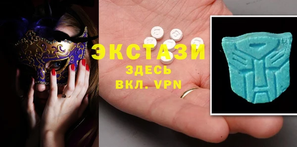крисы Аркадак
