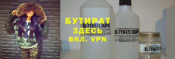 крисы Аркадак