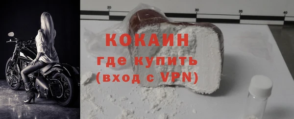 крисы Аркадак