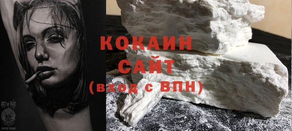 крисы Аркадак