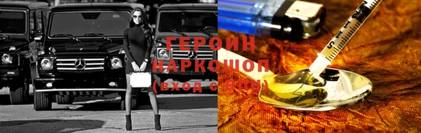 крисы Аркадак
