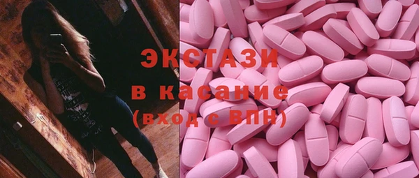 крисы Аркадак